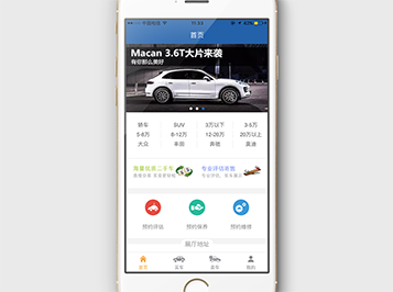 ��܇����app�_(k��i)�l(f��)����